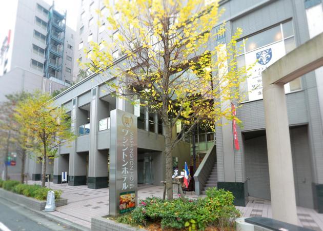 Tachikawa Washington Hotel Eksteriør bilde