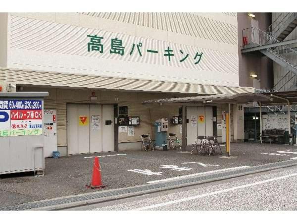 Tachikawa Washington Hotel Eksteriør bilde